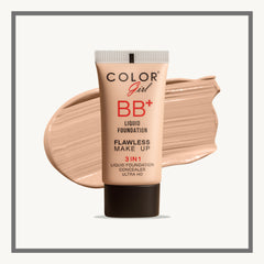 Combo Makeup Essentials Kit – Nude Edition