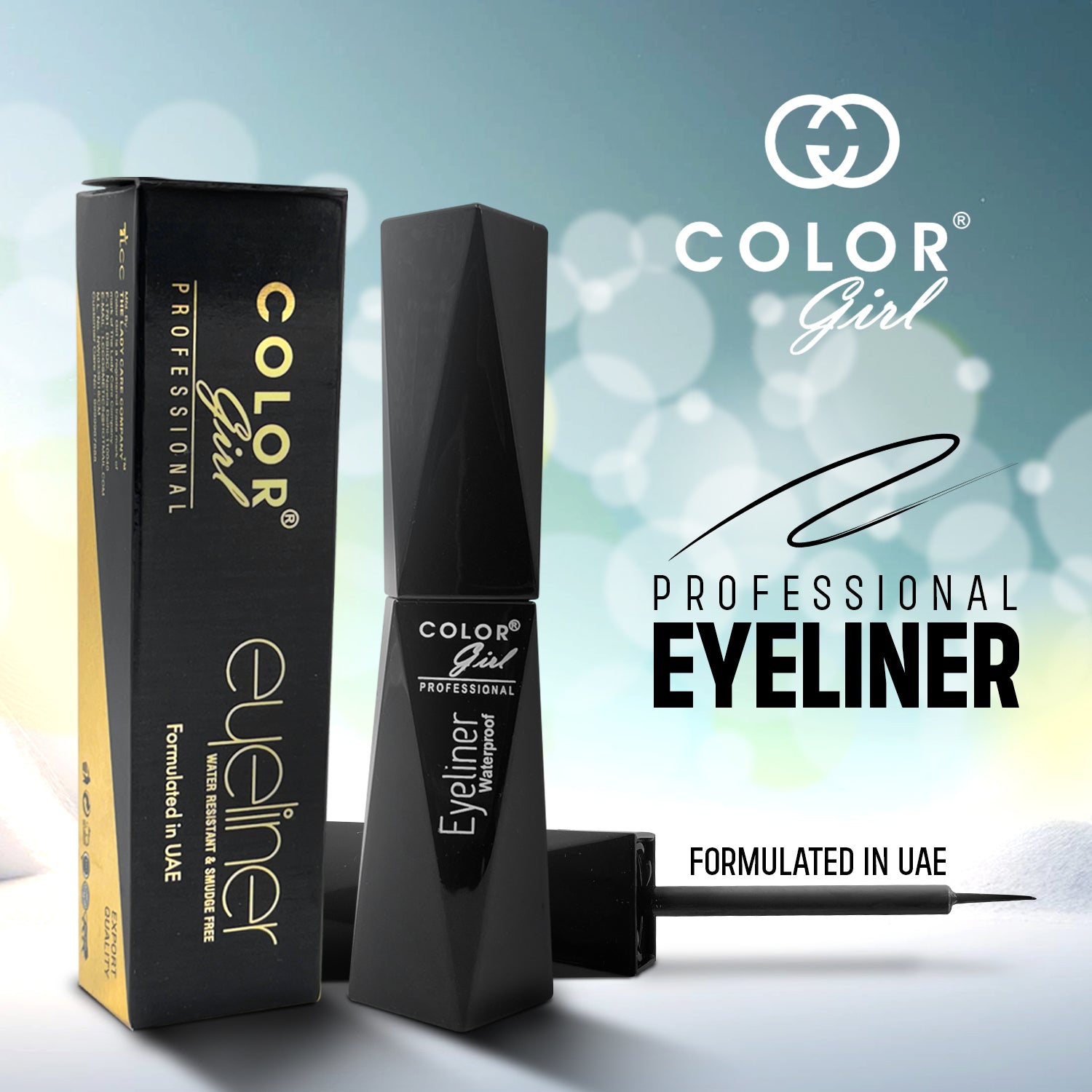 Color Girl Professional Eye Liner