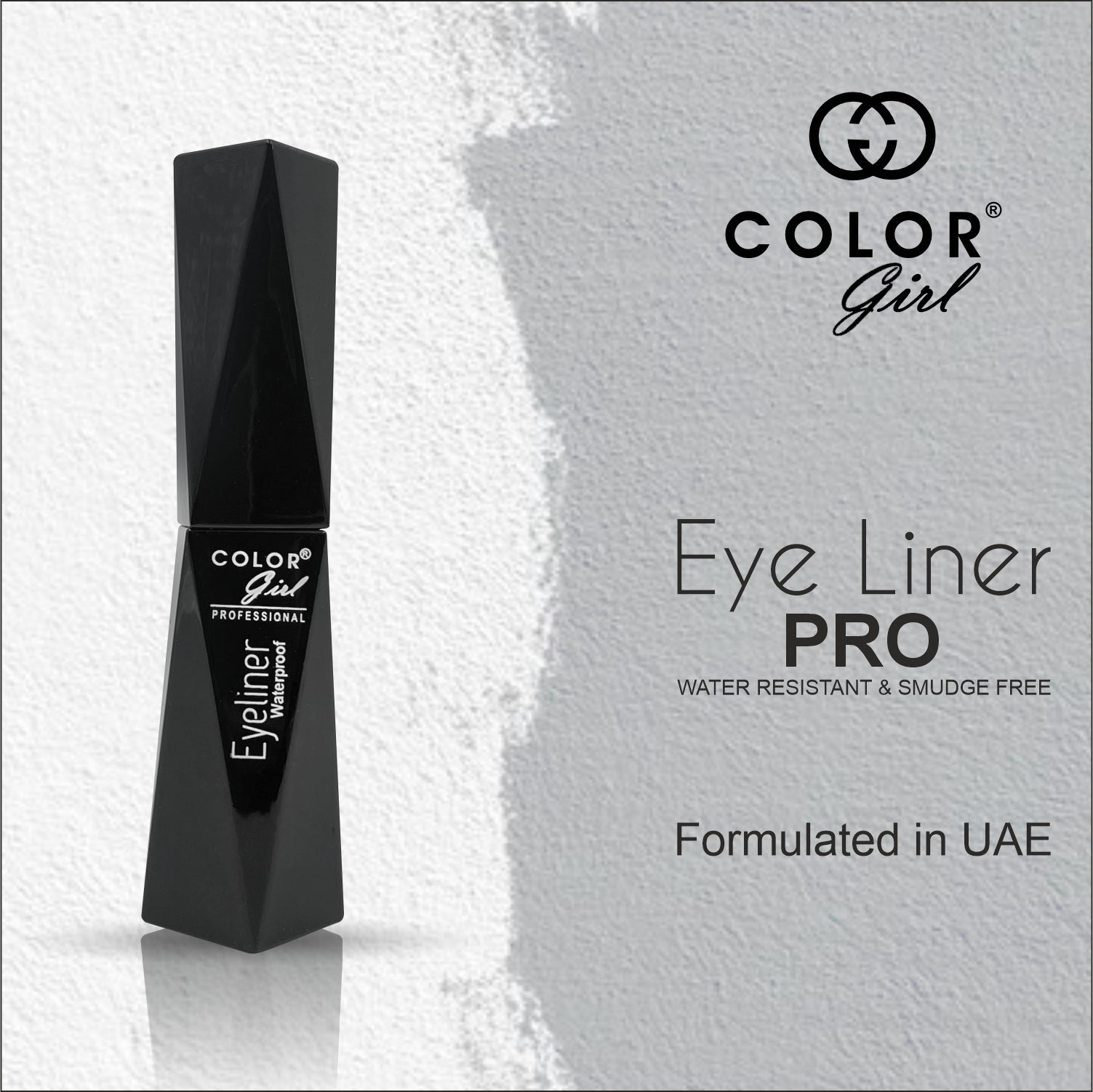 Color Girl Professional Eye Liner