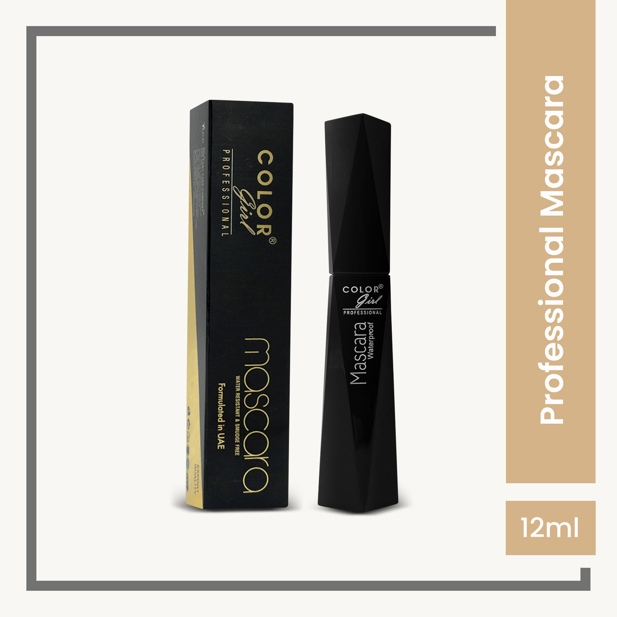 Color Girl Professional Mascara